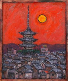 善通寺の夕日<br>國光 敏夫