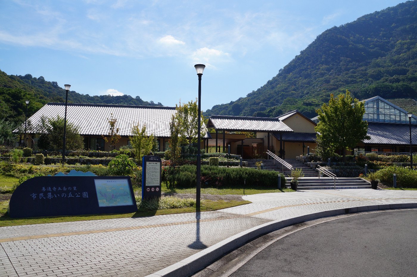 善通寺五岳の里 市民集いの丘公園 遊ぶ 観光情報 善通寺市観光協会オフィシャルサイト