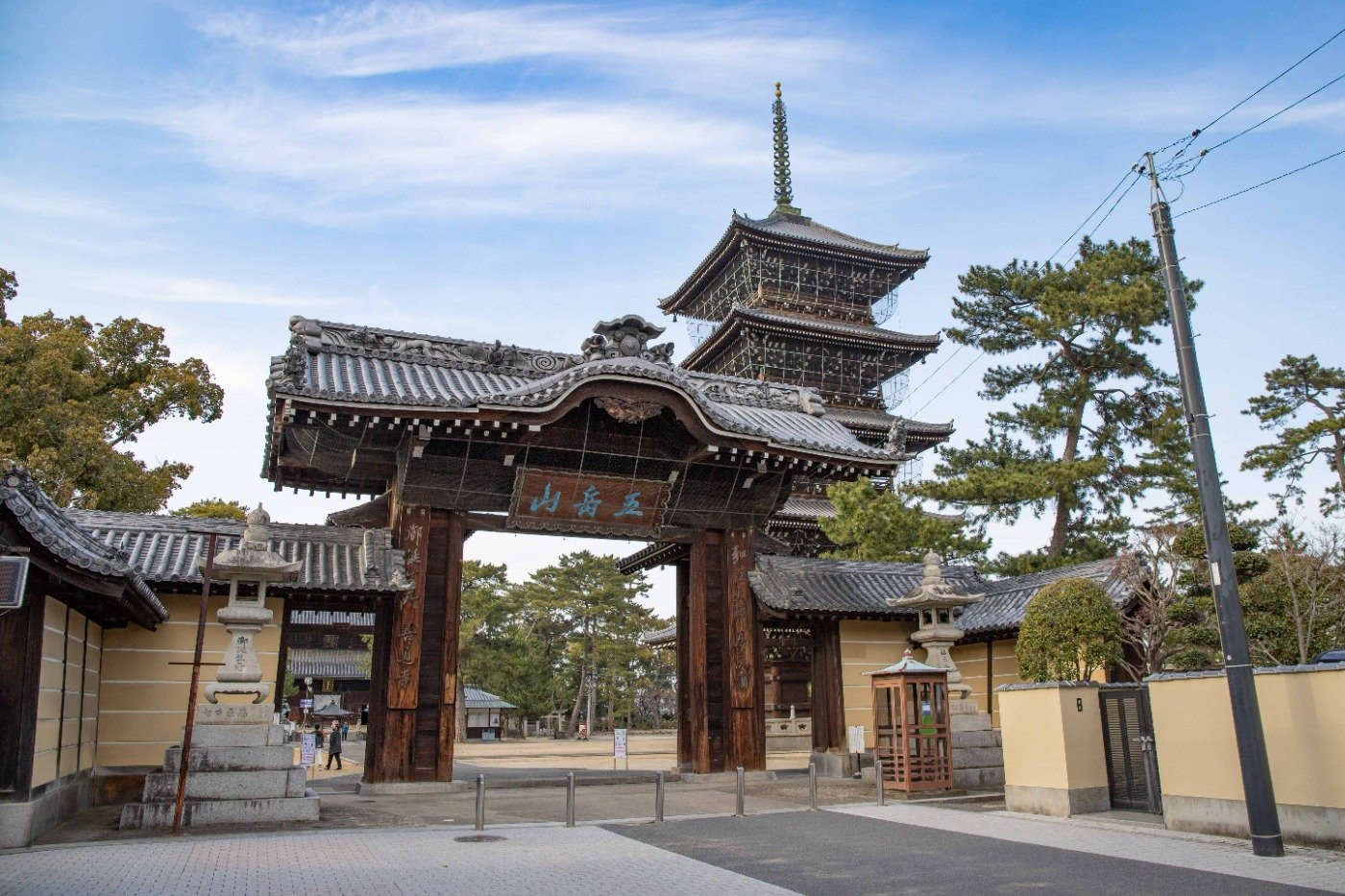 總寺院善通寺【繁體中文】