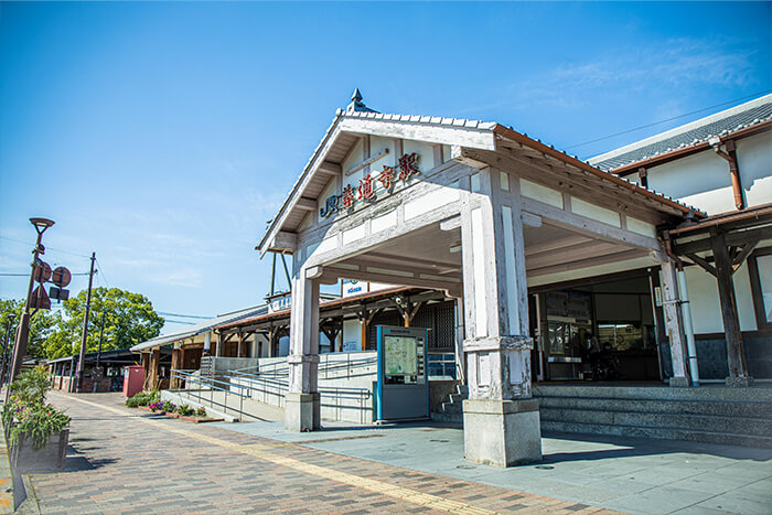 善通寺駅