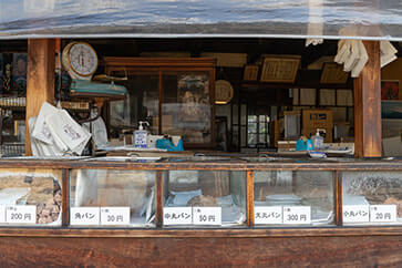 熊岡菓子店